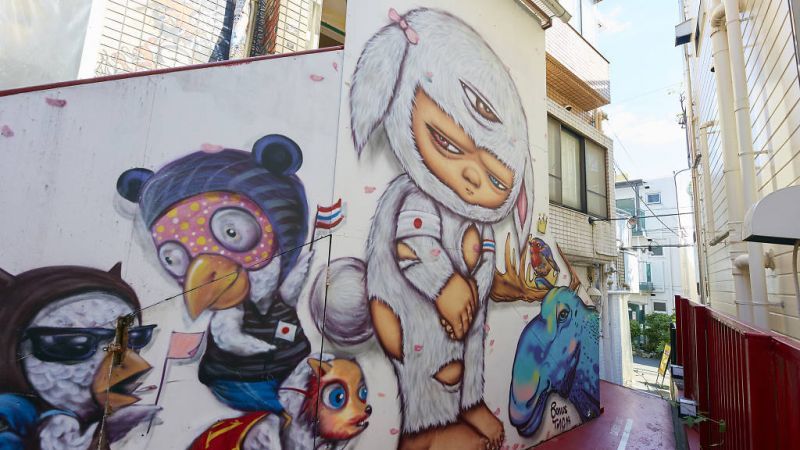 ura-harajuku ura-harajuku
